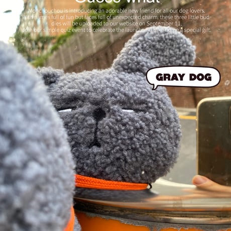 HEKHEK friend toy