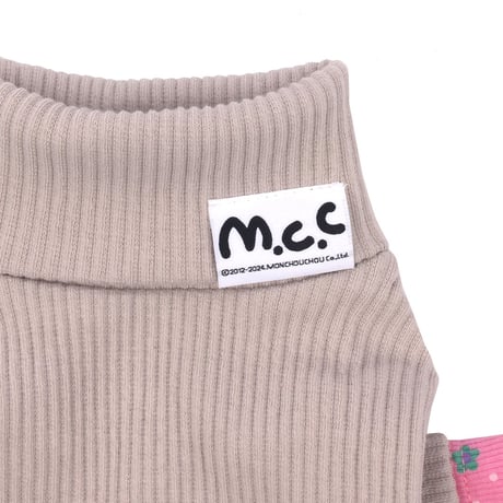 Everyday with MCC All-in-One