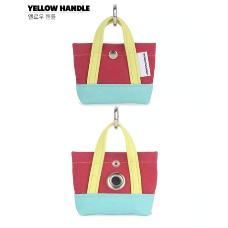 Kiki Canvas Poo Bag