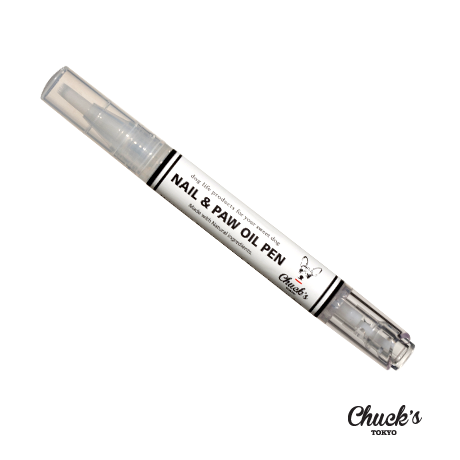 NAIL&PAW OIL PEN【無香料】