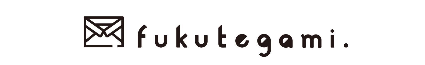 fukutegami