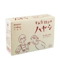 【品薄】そんな日々のハヤシ