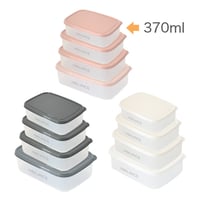 EMBALANCE RECTANGLE CONTAINER エンバランス レクタングルコンテナ 370ml
