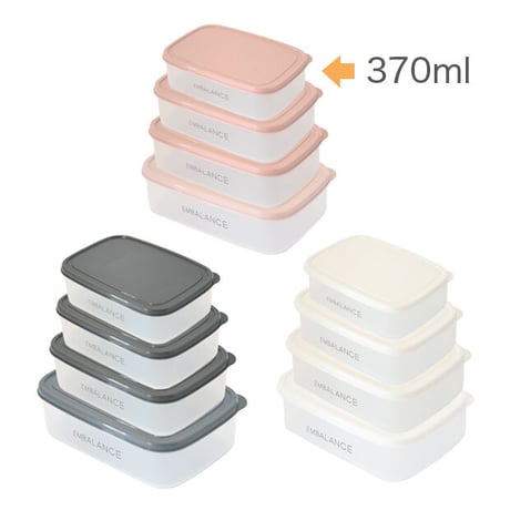 EMBALANCE RECTANGLE CONTAINER エンバランス レクタングルコンテナ 370ml