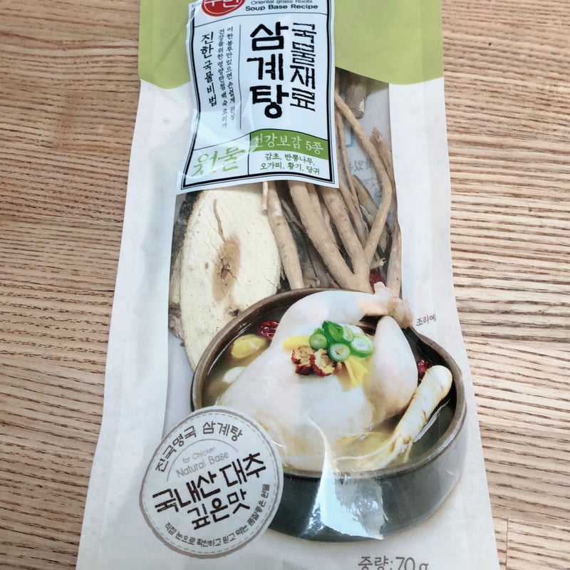 参鶏湯 簡単サムゲタン 薬味セット | EMキッチン世田谷