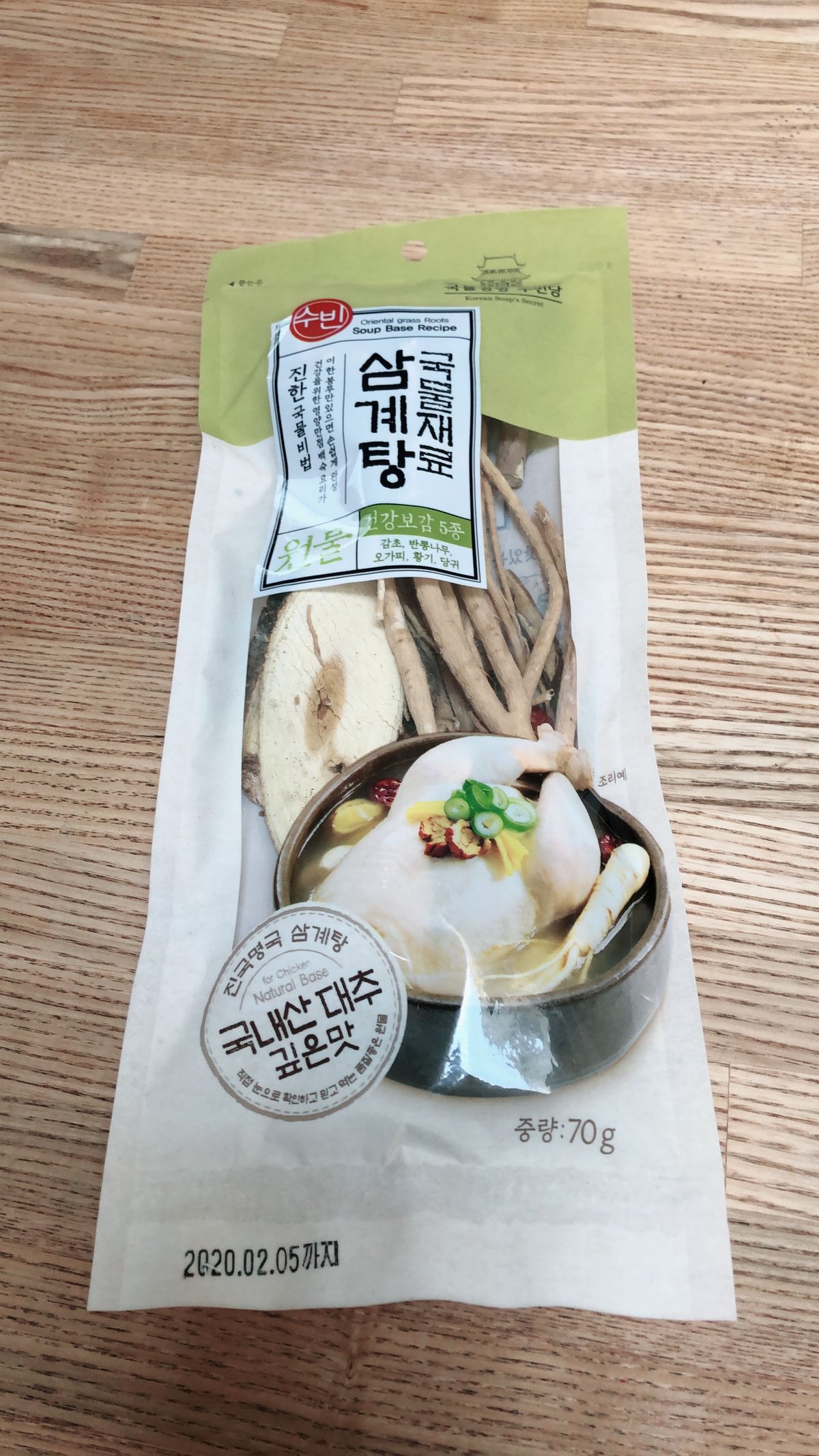 参鶏湯 簡単サムゲタン 薬味セット | EMキッチン世田谷