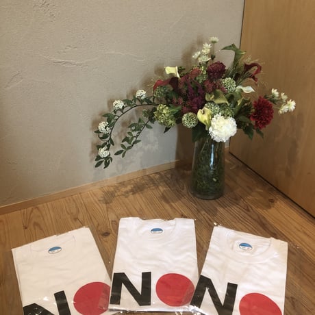 【売切】NOジャパンではなくNO安倍 Tシャツ