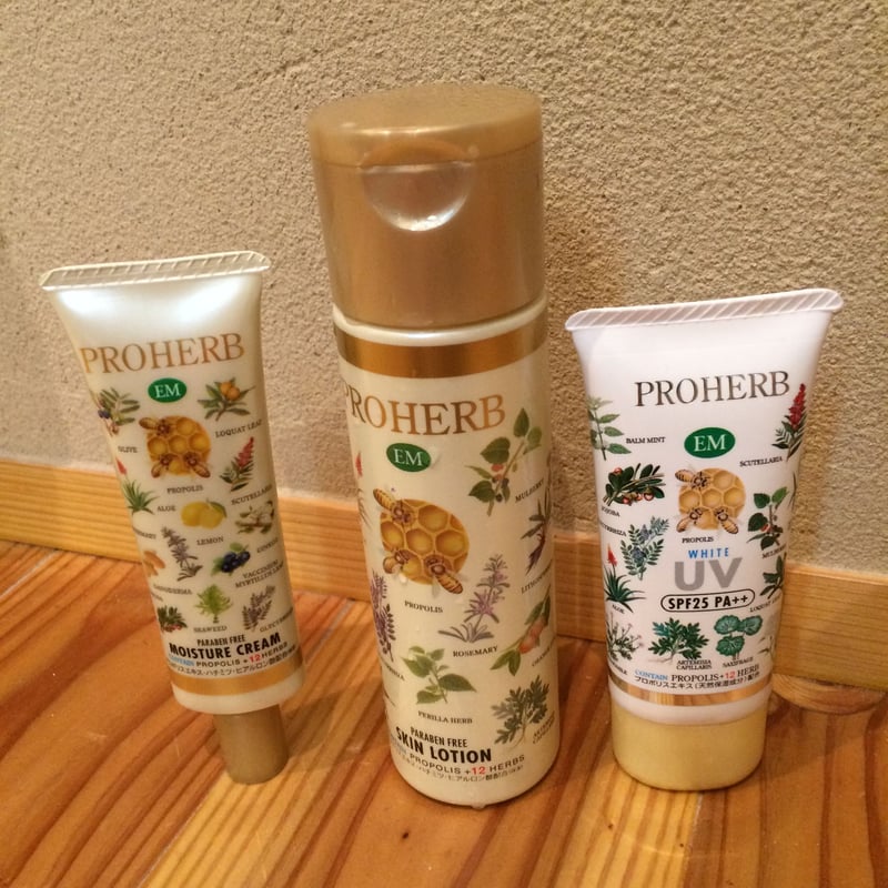 PROHERB EX ジェルクリーム 50g 4個セット 【公式通販】