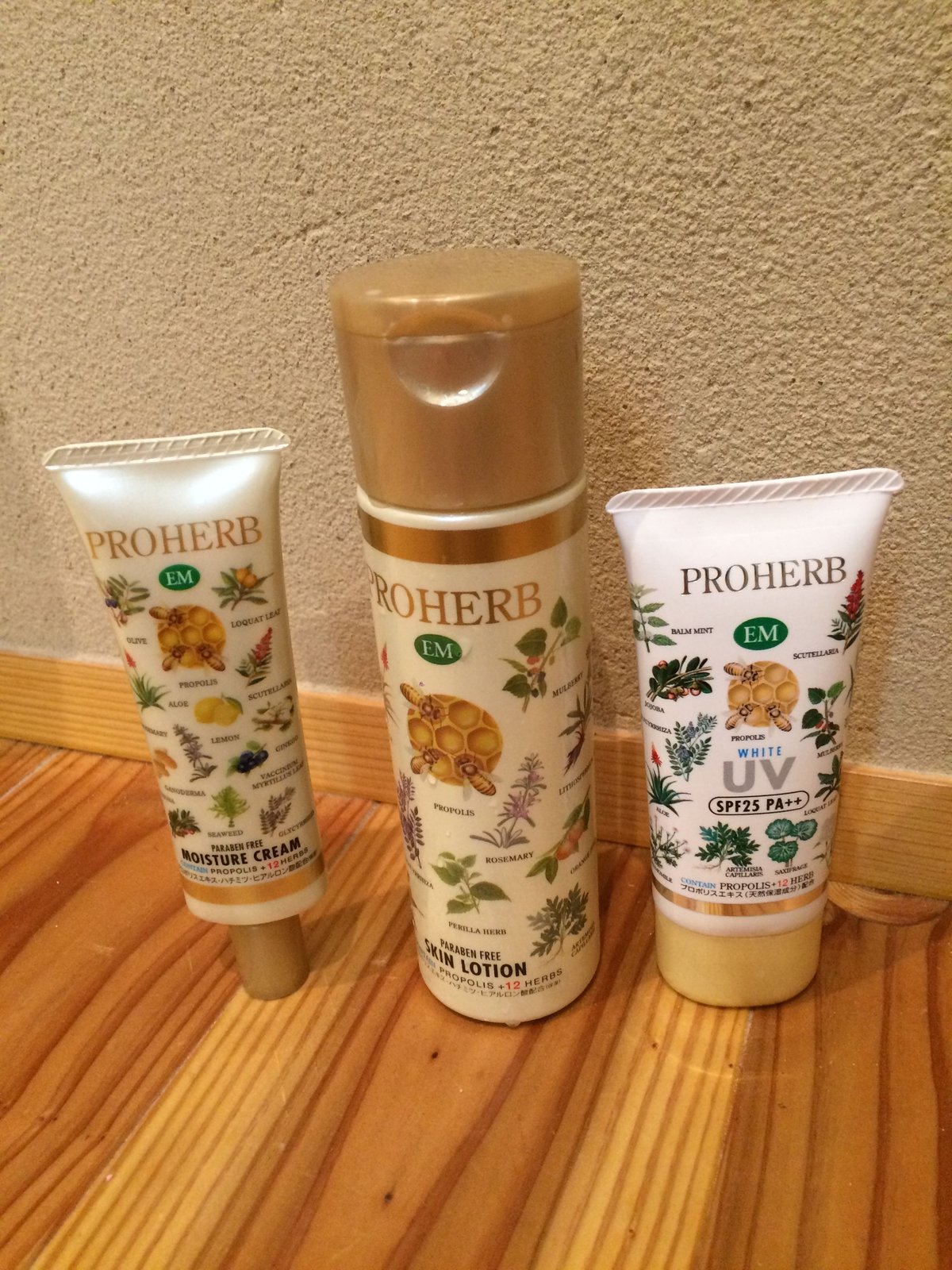 PROHERB EX ジェルクリーム 50g 4個セット 【公式通販】