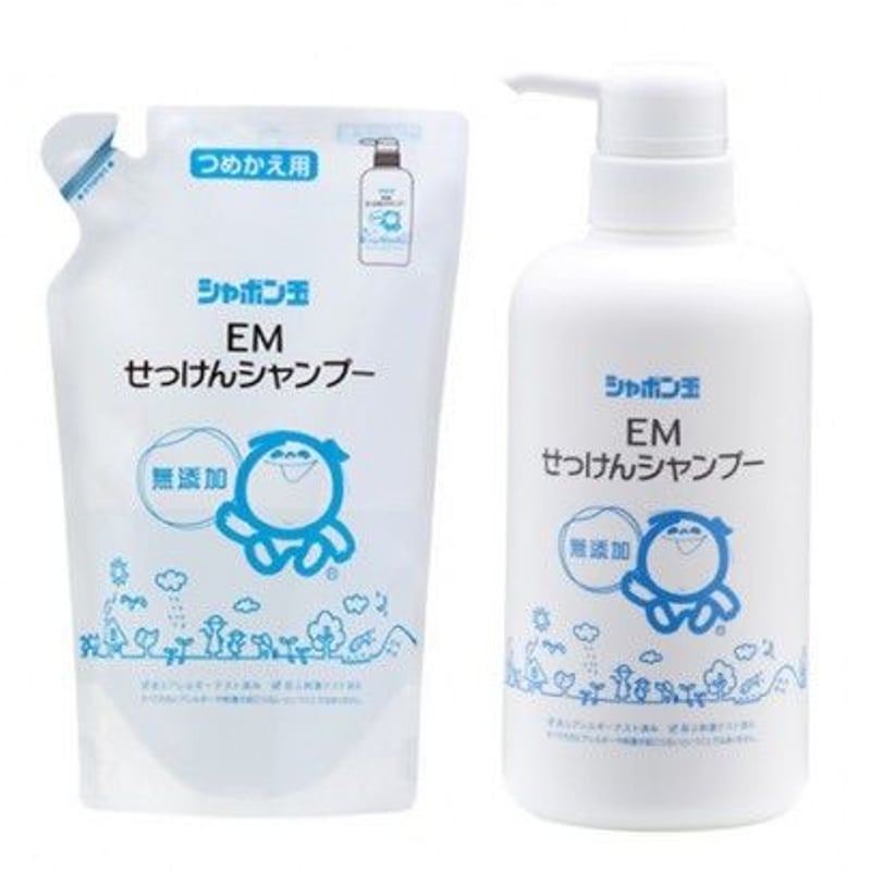 シャボン玉せっけん無添加EMシャンプー 詰替420ml | EMキッチン世田谷