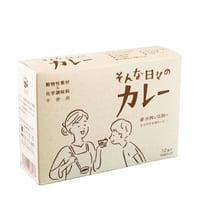 【品薄】そんな日々のカレー　230g（115g×2）カレー粉　カレールゥ　化学調味料不使用
