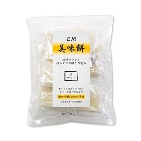 EM美味餅 丸もち/角もち（400ｇ）