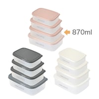 EMBALANCE RECTANGLE CONTAINER エンバランス レクタングルコンテナ 870ml