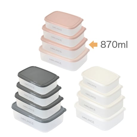 EMBALANCE RECTANGLE CONTAINER エンバランス レクタングルコンテナ 870ml