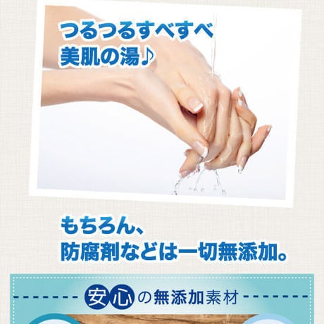 内モンゴル産 入浴用天然重曹1kg（