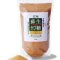 EM蘇生きび糖GOLD　500g
