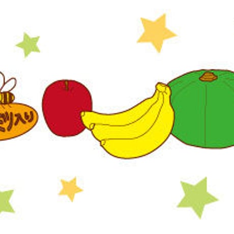 【生産終了】EM蘇生カレー 甘口　115g × 2個入