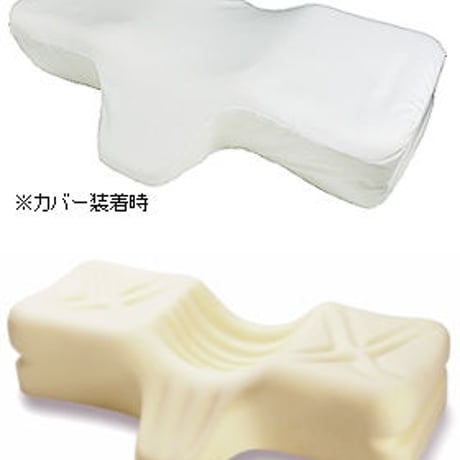 【取り寄せ&送料着払い】快眠枕  セラピューティカ サイズS &M