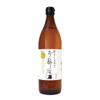 【2026.06入荷予定】待ちこがれのお酢 900ml