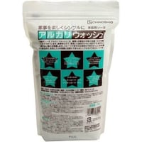 セスキ炭酸ソーダ アルカリウォッシュ(500g）