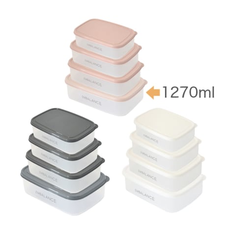 EMBALANCE RECTANGLE CONTAINER エンバランス レクタングルコンテナ 1270ml