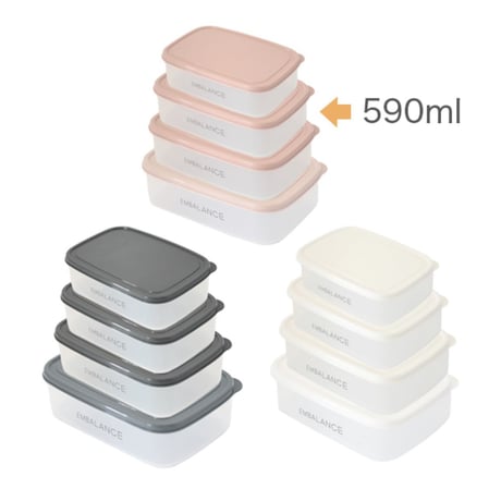 EMBALANCE RECTANGLE CONTAINER エンバランス レクタングルコンテナ 590ml