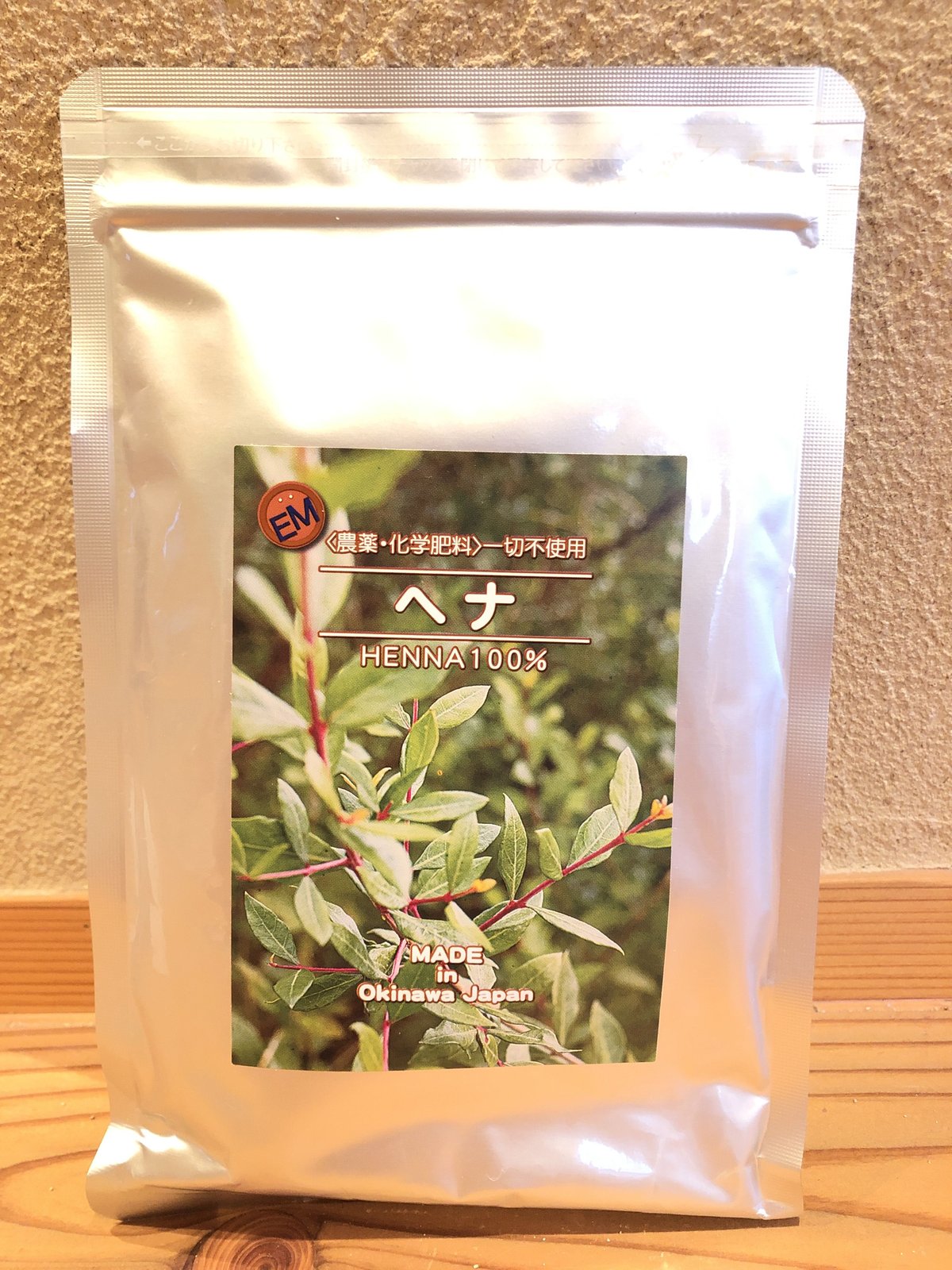 【新品未使用】沖縄産EMヘナ☆ヘナ☆100g☆3袋☆ 沖縄産EMヘナ100g】ヘンナ/henna | ヘンナセレクトショップ