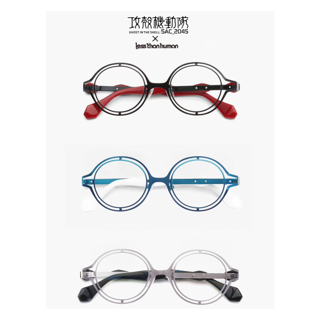 攻殻機動隊SAC_2045×Less than human レスザンヒューマン