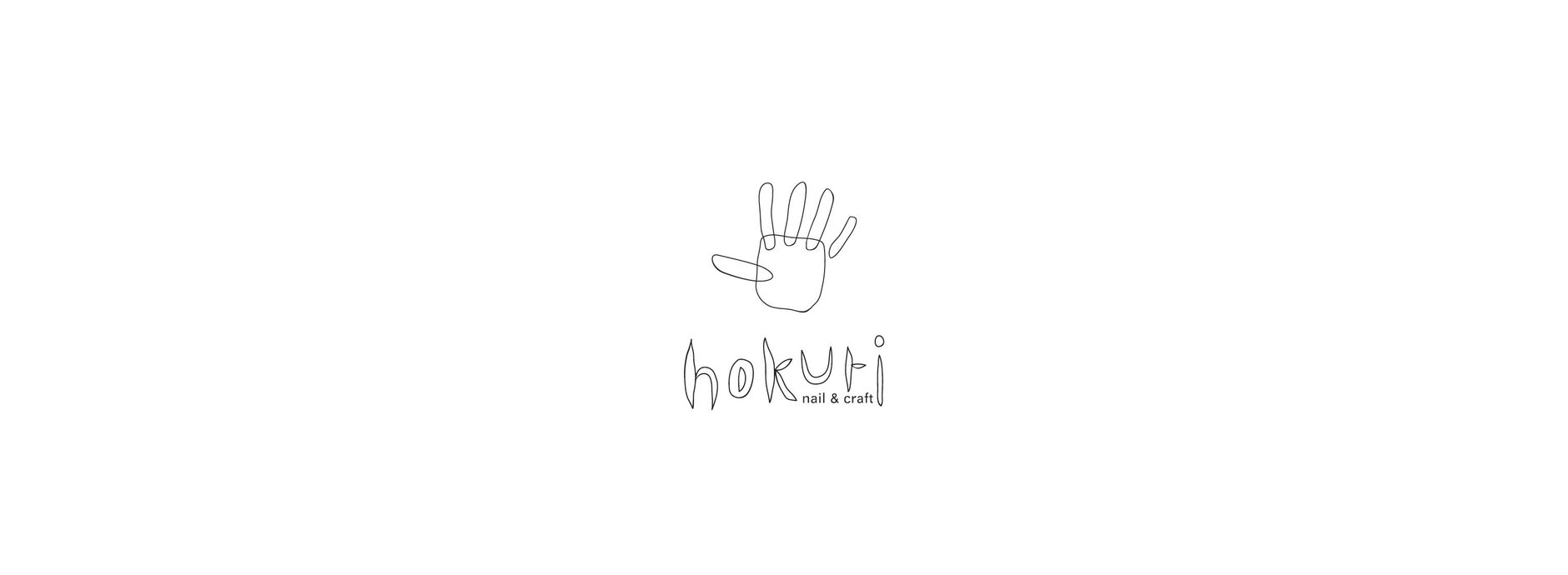 hokuri