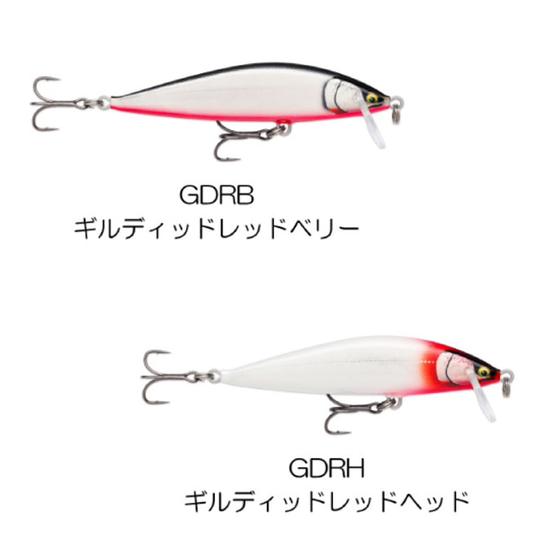 Rapala Countdown Elite 8個セット【釣り※様】 Elite