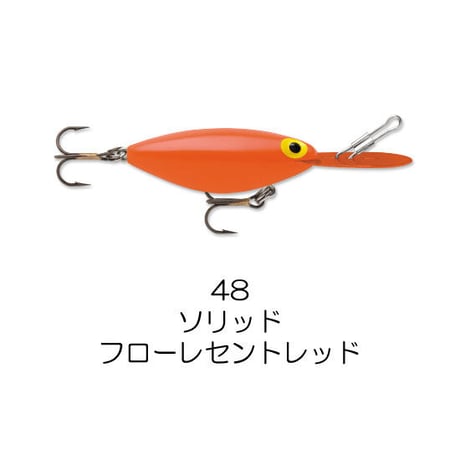 AH　ORIGINAL HOT’N TOT（オリジナル ホッテントット）