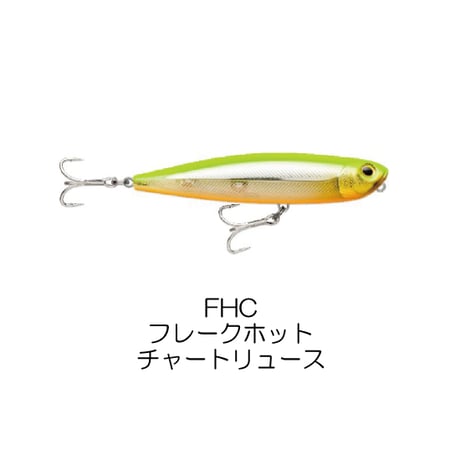 PXRPS107　PRECISION XTREME PENCIL SALTWATER（プレシジョン エクストリーム ペンシル ソルトウォーター）