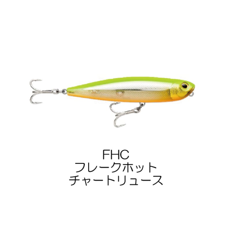 PXRPS107 PRECISION XTREME PENCIL SALTWATER（プレシジ