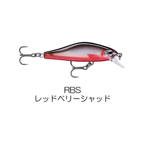 SDRSS5　SHADOW RAP SOLID SHAD（シャドウラップソリッドシャッド）