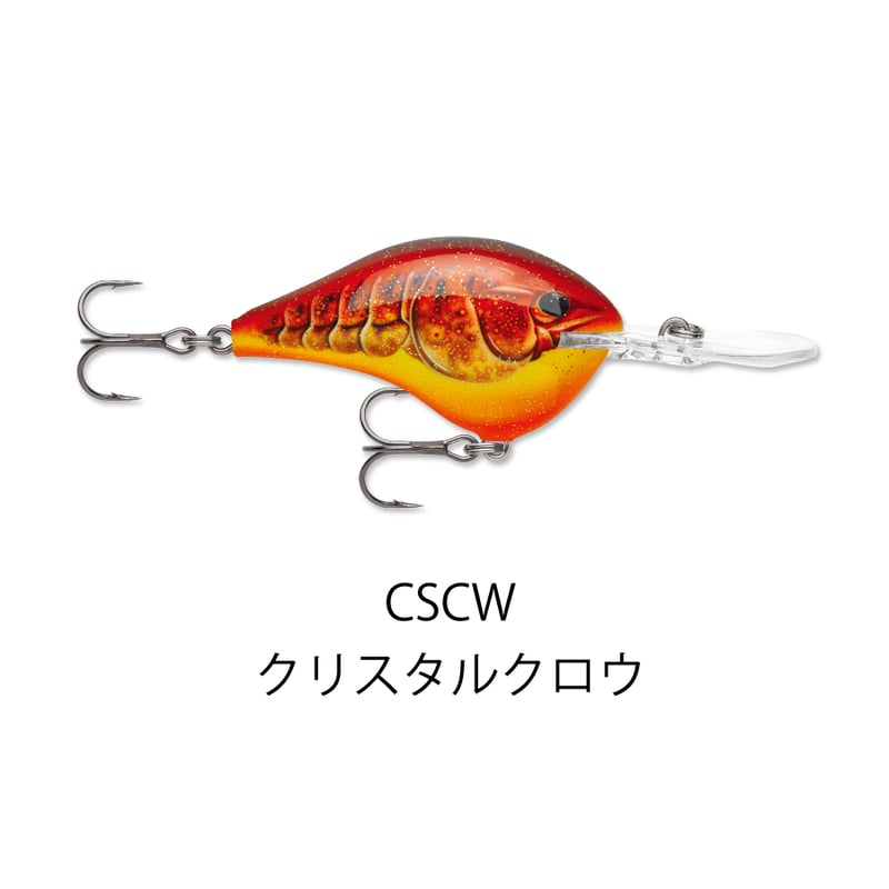 DT16 DT（ダイブス トゥ） | Rapala-e-shop