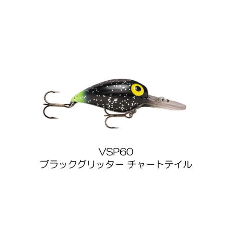 ラパラ(Rapala Original Deep Wiggle Wart 05 Naturistic Green