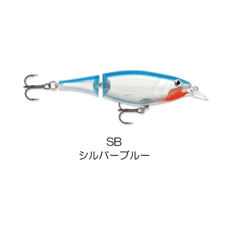 XJS13　X-RAP JOINTED SHAD（エックスラップ ジョインテッド シャッド）