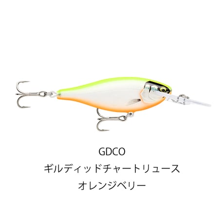 SREH95　SHAD RAP ELITE HEAVY DUTY（シャッドラップ エリート ヘビーデューティー）