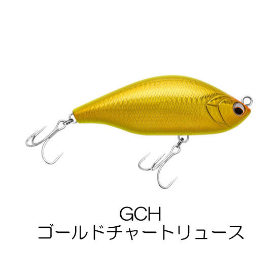 【入手困難・CGオリカラ】エアオグル 120 SLM 2個セット 入手困難・CGオリカラ】エアオグル 120 SLM 2個セット