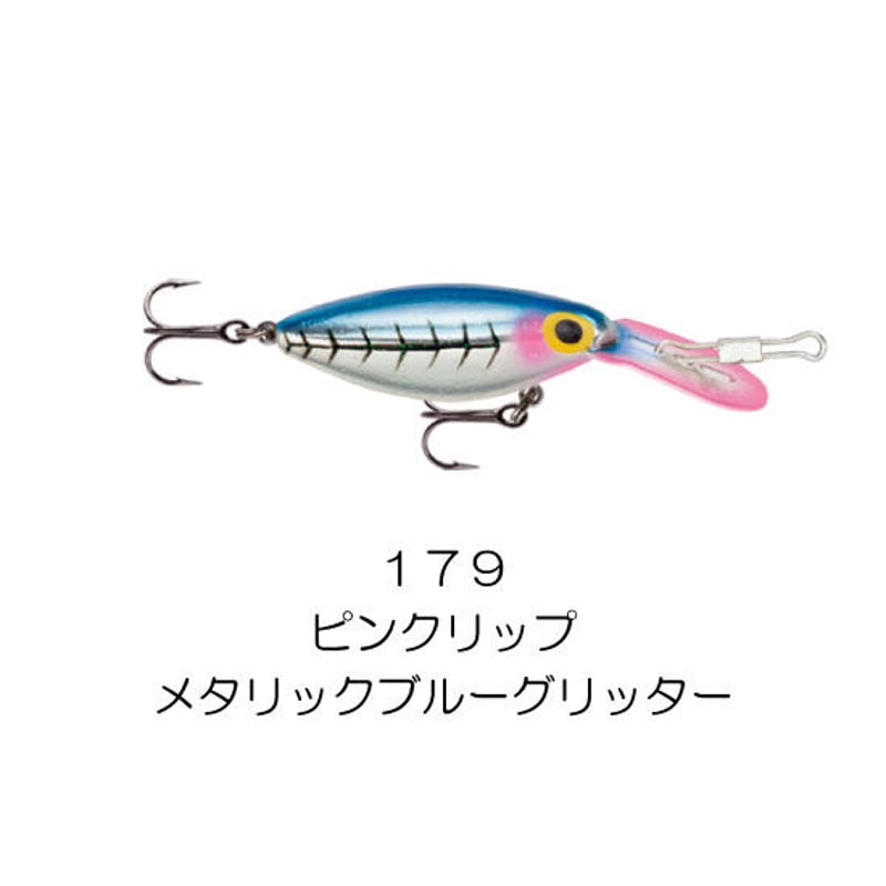 H ORIGINAL HOT'N TOT(オリジナル ホッテントット) | Rapala-e- H ORIGINAL HOT'N TOT(オリジナル ホッテントット) | Rapala-e-