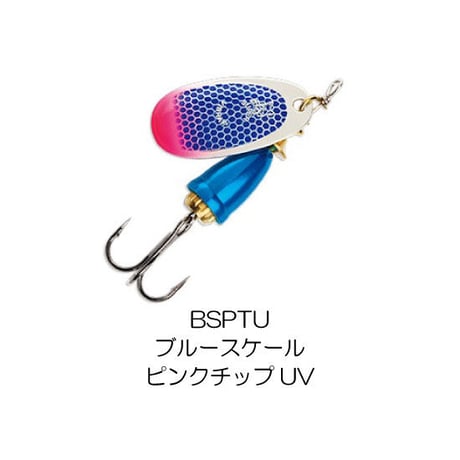 .BFU　VIBRAX UV（ビブラックス UV）