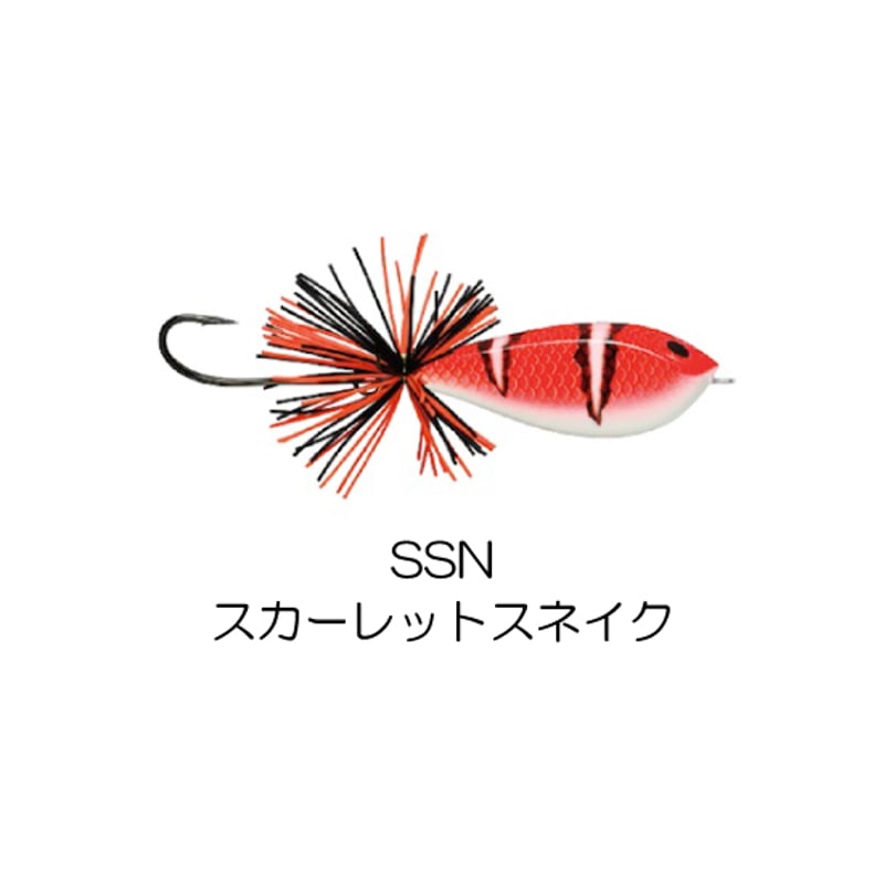 Sound frog daphne ブースター Sound frog daphne ブースター 1200px-Froger.png