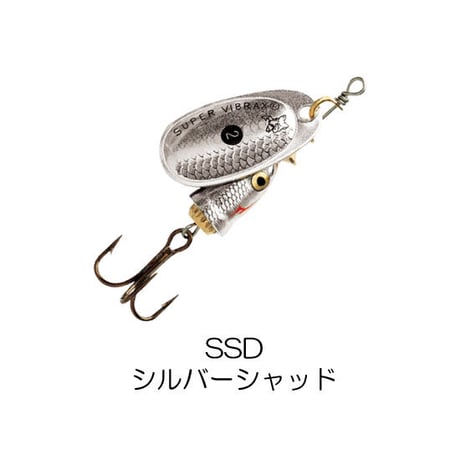BFSD　VIBRAX SHAD（ビブラックス シャッド）