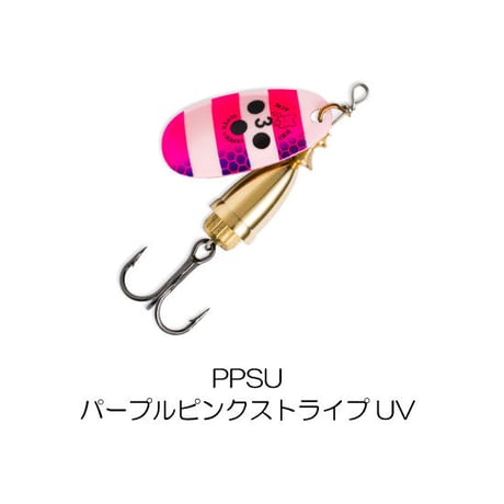 .BFU　VIBRAX UV（ビブラックス UV）