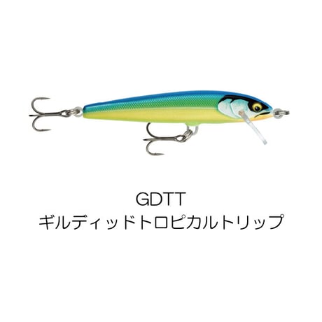 Rapala Floater Elite - Wobbler - BESTEN KUNSTKÖDER