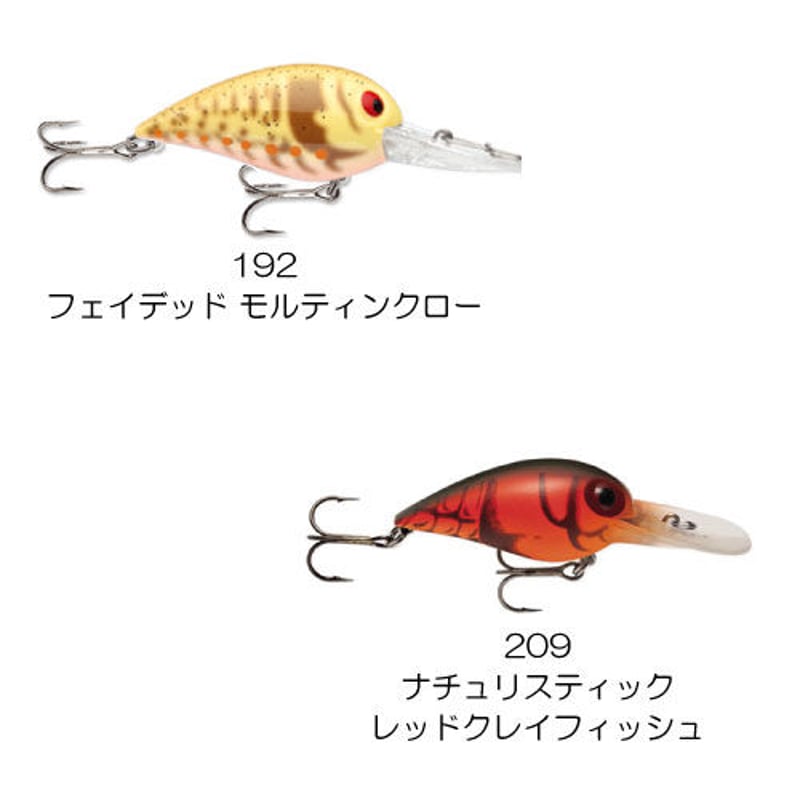 V ORIGINAL WIGGLE WART（オリジナル ウイグル ワート） | Rapala