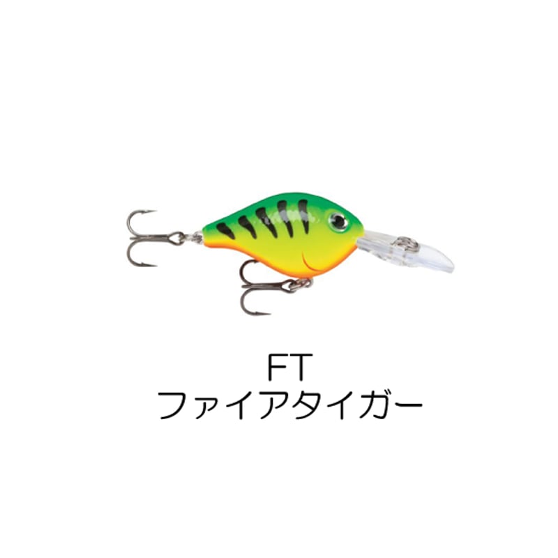 ULC3 ULTRA LIGHT CRANK(ウルトラ ライト クランク) | Rapala- ULC3 ULTRA LIGHT CRANK(ウルトラ ライト クランク) | Rapala-