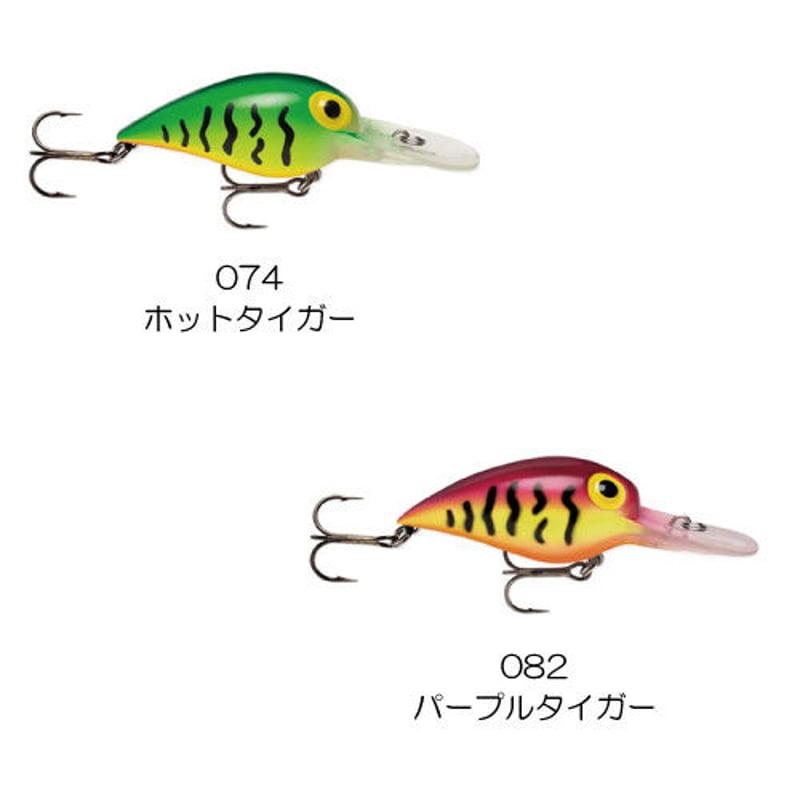 V ORIGINAL WIGGLE WART（オリジナル ウイグル ワート） | Rapala
