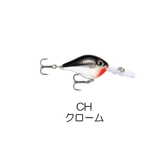 ラパラ　クランクセット 楽天市場】ラパラ DT-6 ディープクランク【1】 : Lure＆Boats
