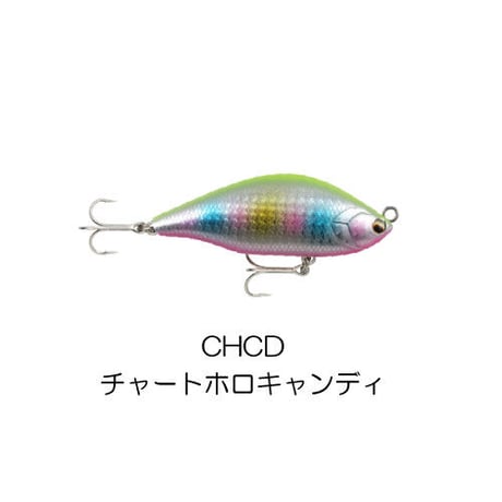 AOG85SLM　AIR OGRE（エアー・オグル）
